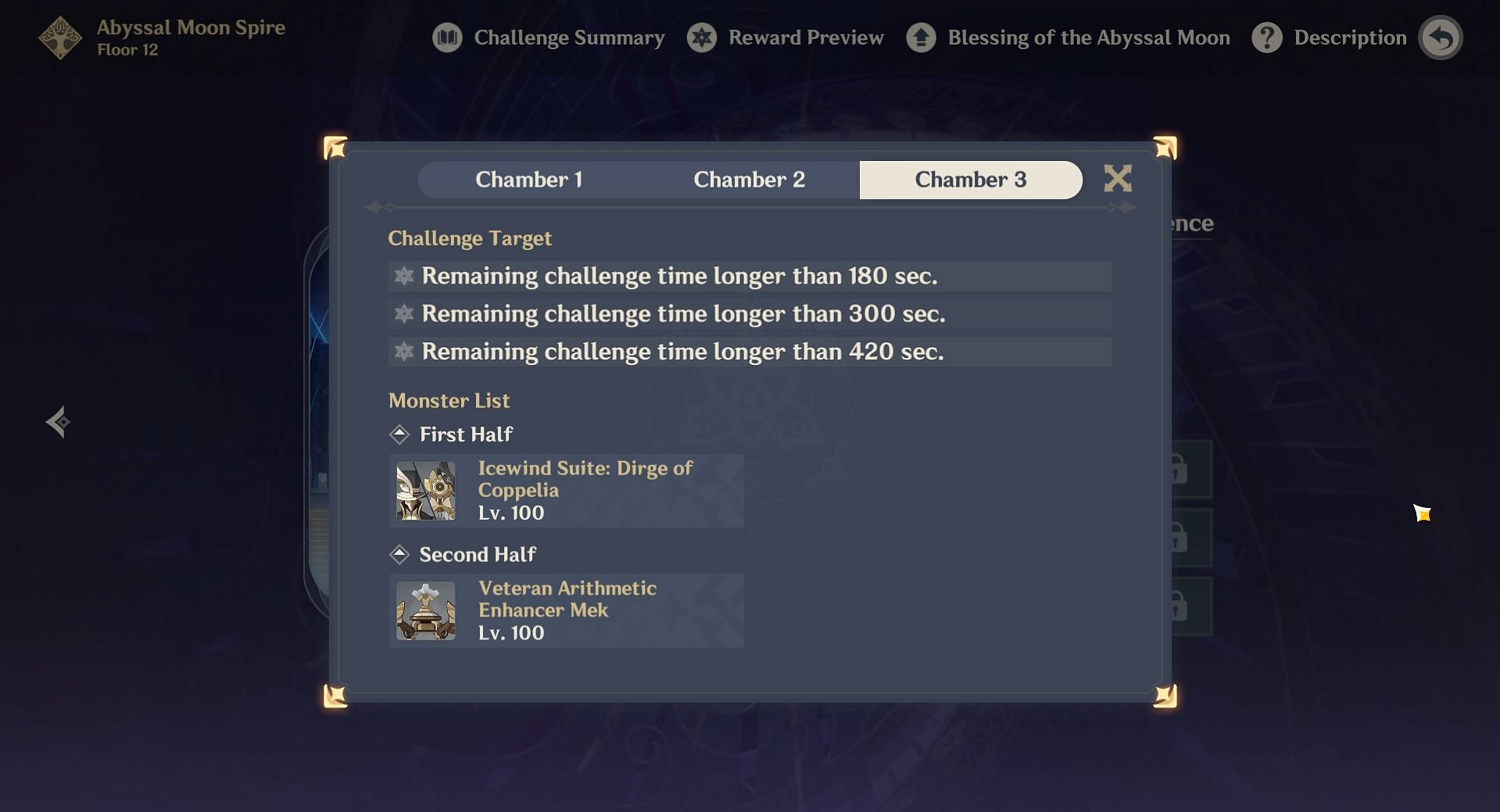 Third chamber (Image via HoYoverse)
